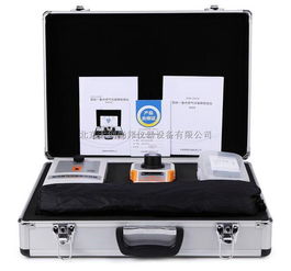 智能护家，一机千里——全新上市四合一空气质量检测仪全解析